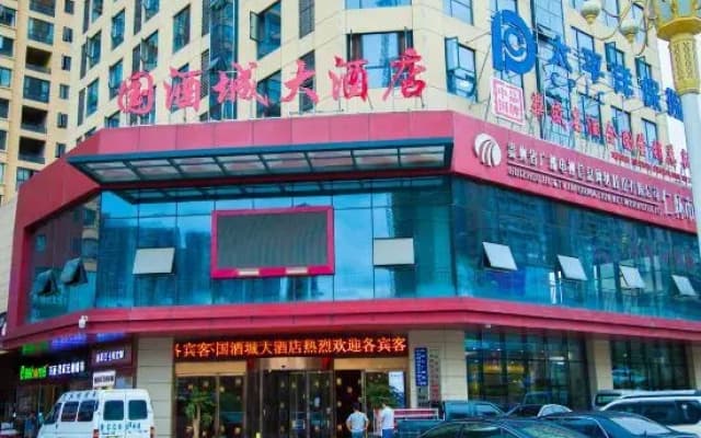 Renhuai Guojiucheng Hotel