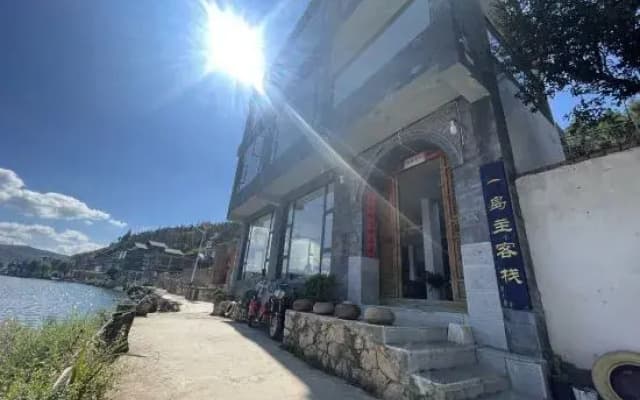 Daozhu