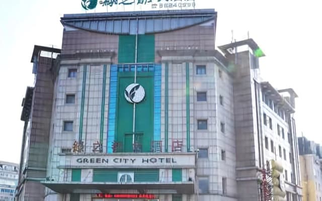大连绿之都大酒店