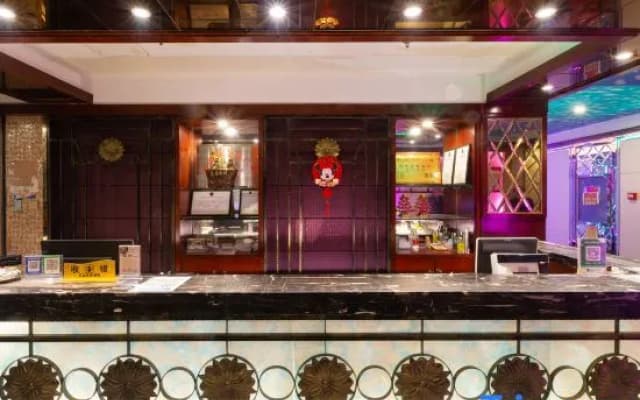 Wufeng International Hotel