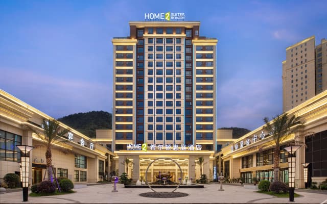 Home2 Suites by Hilton Yibin Xingwen
