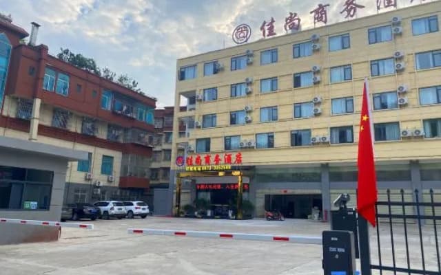 Kashimaya Business Hotel