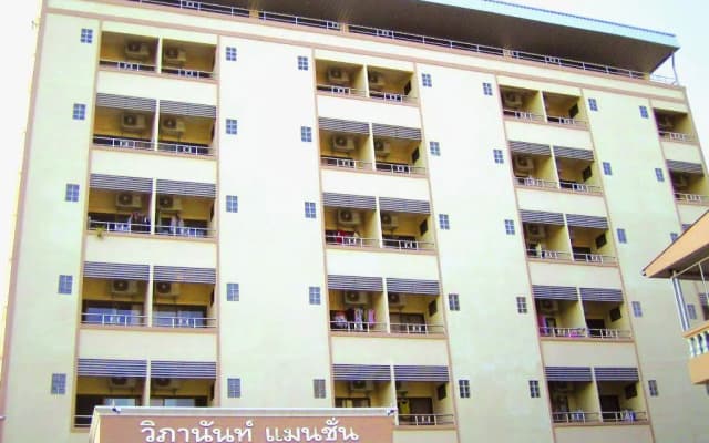 Wipanan Mansion
