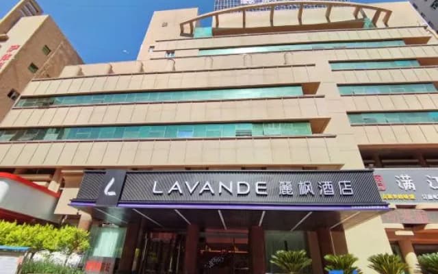 Lavande Hotel (Korla Renmin East Road)
