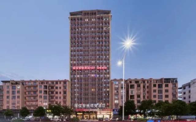 Weijia Smart Hotel (Yongzhou Big Market)