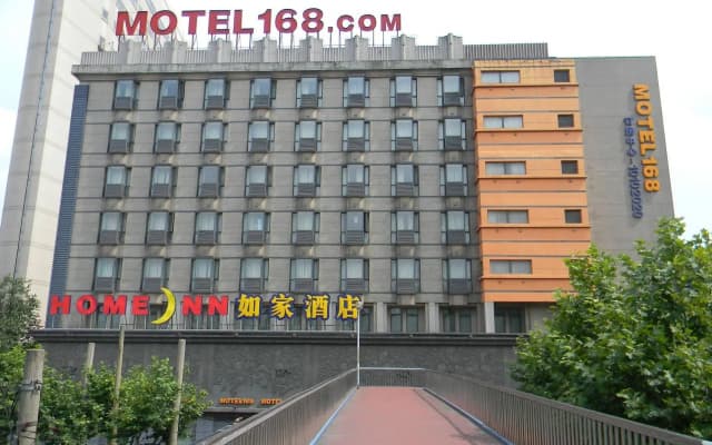 Motel 168 Shanghai East Tianmu Road Branch