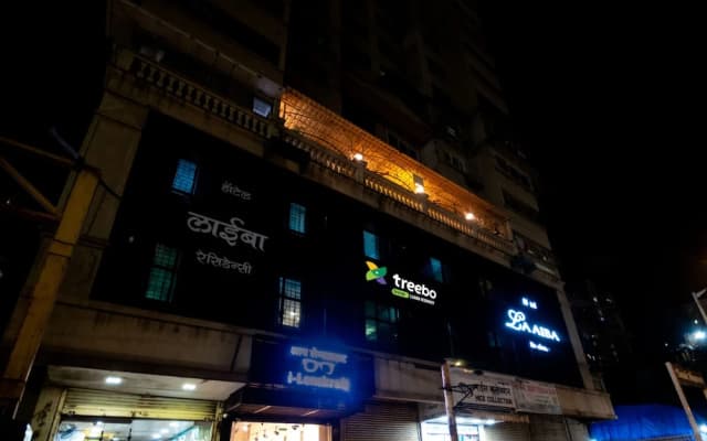 Hotel Laaiba Residency