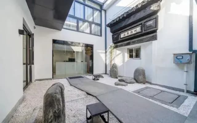 Suzhou Yoga Homestay (Guanqian Pingjiang Road)