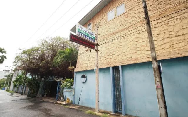 OYO 1003 Naklua House