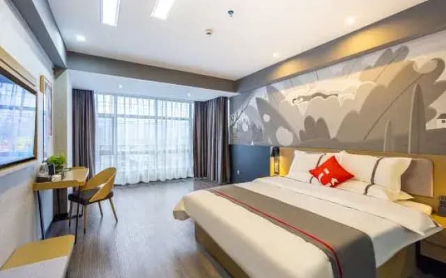 Shankee Hotel (Luohe High-Speed Rail West Station International Building Materials City)