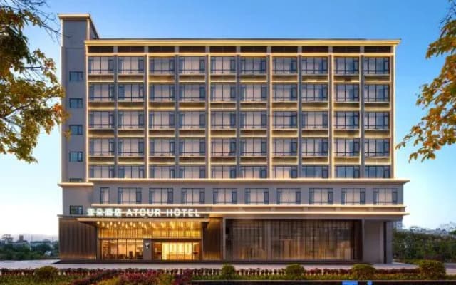 Atour Hotel (Oriental Cultural Plaza, Oriental High-Speed Railway Station)