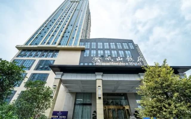 Minshan Hotel Mianyang