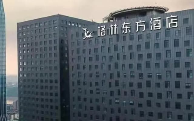 GreenTree Eastern Hotel Nanning Wuxiang Hangyang City