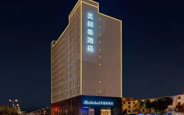 Merlinhod Hotel (East Gate of Inner Mongolia University of Technology)