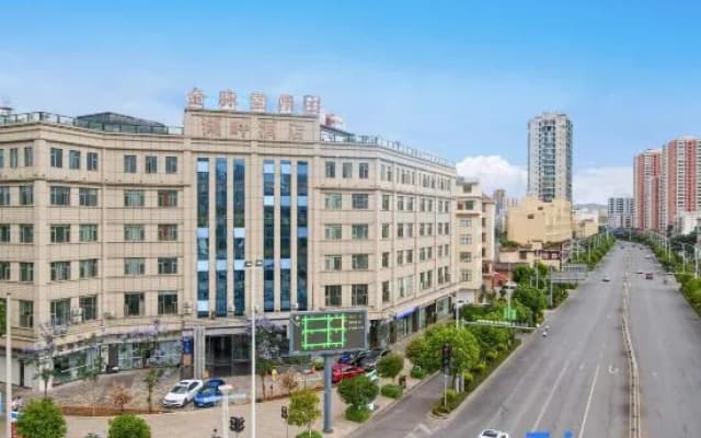 Yuxi Lakeside Hotel