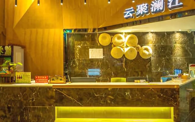 Yunju Lanjiang Hotel