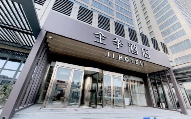 JI Hotel (Tianjin Business University)