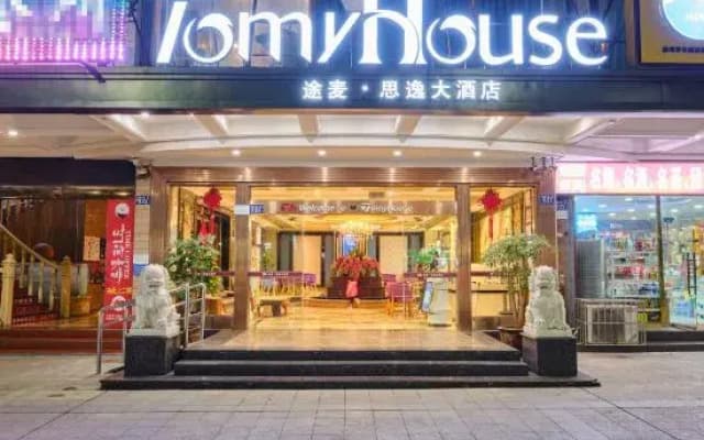 Tumai Siyi Hotel