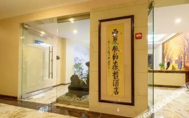 Xishuangbanna Huiyun Hotel [Gaozhuang Star Night Market]