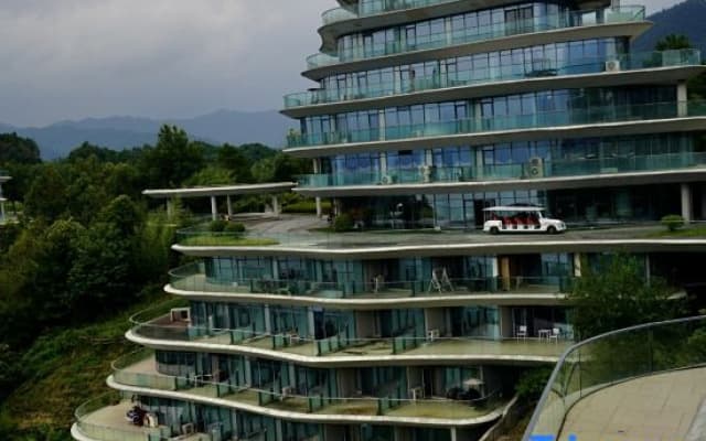 Huangshan·Greenland Taiping Lake Resort Hotel