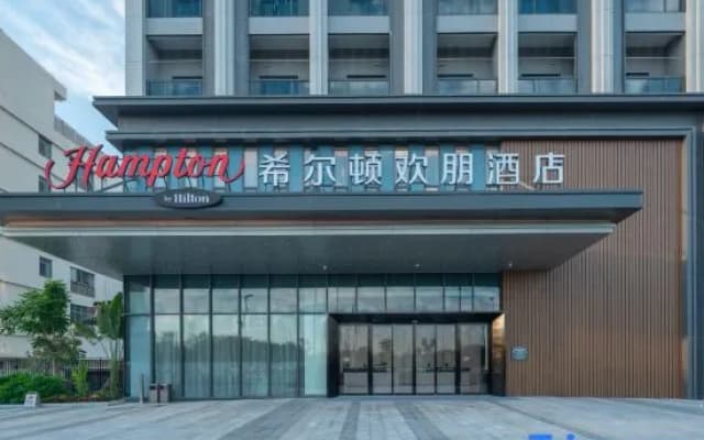 Hampton by Hilton Foshan Sanlong Bay