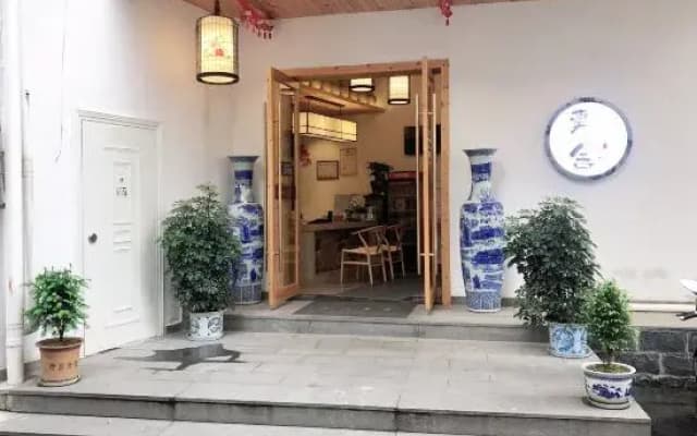 Mushe Hotel