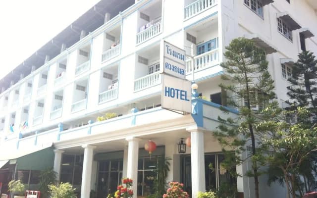 DK Doungkamon Hotel