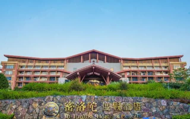 Mi luo tuo Hotels & Resorts