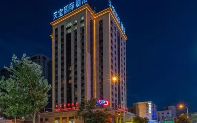 Tian Bao International Hotel