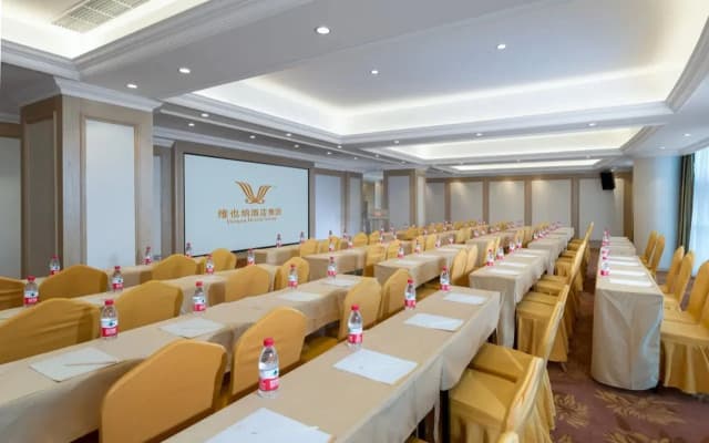 Vienna Hotel (Foshan jiujiang xinji plaza store)