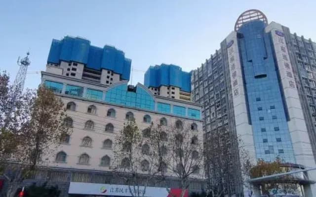 HanTing Hotel (Suqian Wanda Plaza)