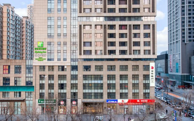 Holiday Inn Express Shenyang Golden Corridor