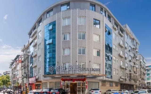 HIYA LIGHT Hotel (Fu'an Ruijing Branch)
