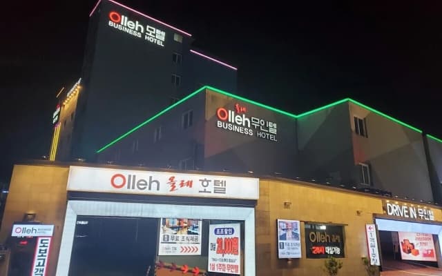 Olleh business Hotel