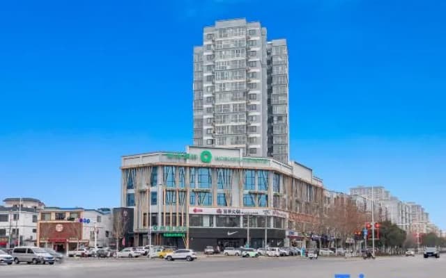 Wonderland Hotel (Nanyang Jianye Kaixuan Plaza)
