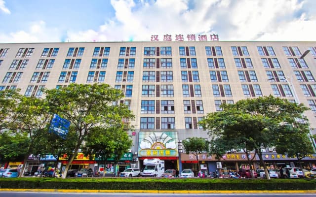 Hanting Hotel Tongxiang Xiaochang Dong Road