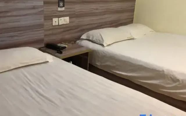 Yihao Express Hotel