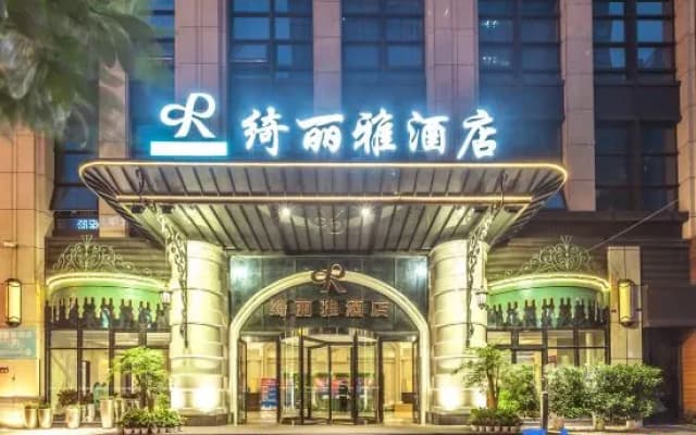 CREYADHOTEL