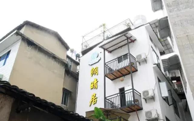 Langqing Residence Sky Garden Cat Café & Scenic View Inn (Yangshuo West Street Branch