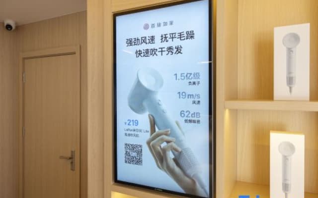 Homelike Neo - Tangshan Municipal Government Aegean Sea Store