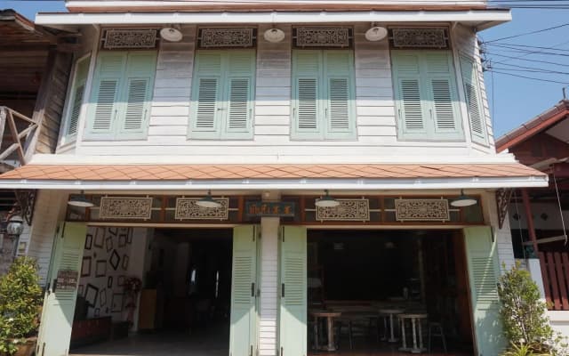 Muiphang Guesthouse