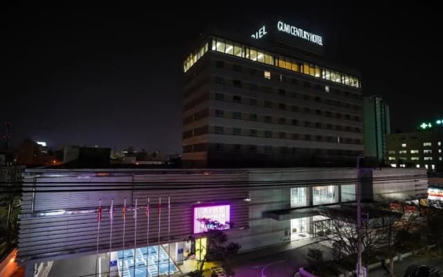 Gumi Century Hotel