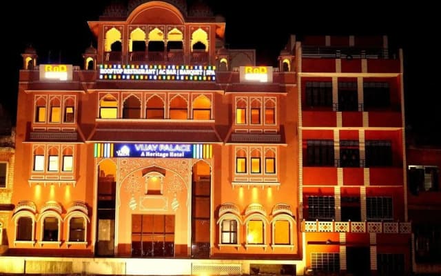 Collection O Vijay Palace