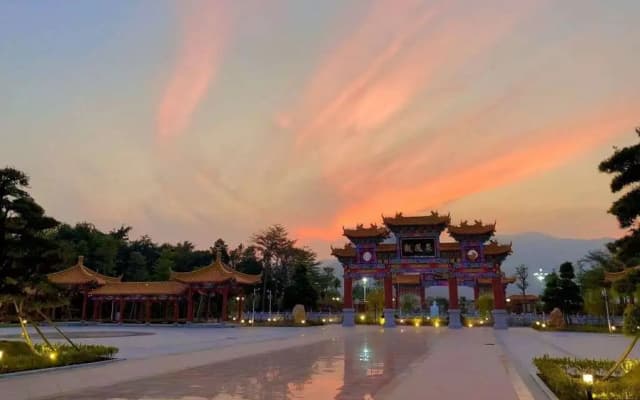 Howard Johnson by Wyndham Hot Springs Hotel Chaozhou