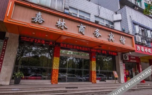 Qiu shan Hotel