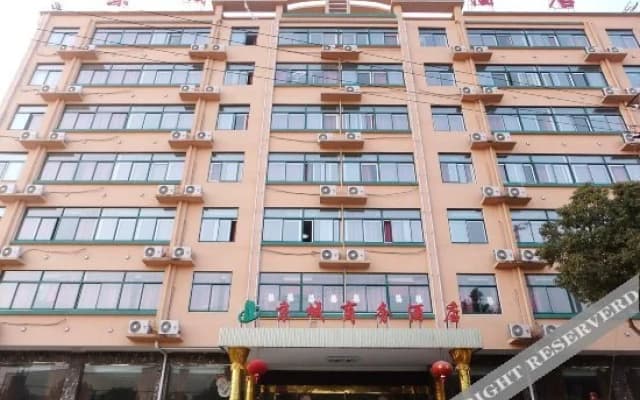 Junyi Chain Hotel (Tongcheng Long Distance Bus Station)