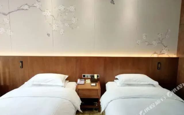 Yizhengyuan Hotel