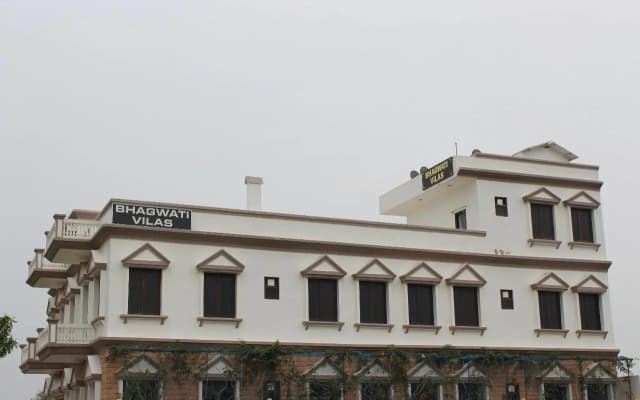 Bhagwati Vilas