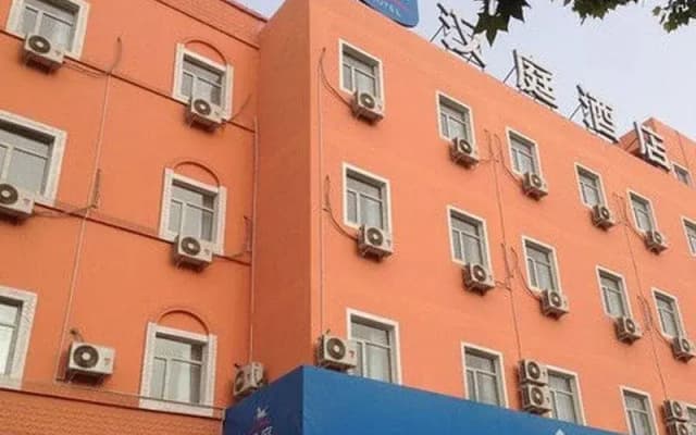 Elan Hotel Kashgar North Jiefang Road