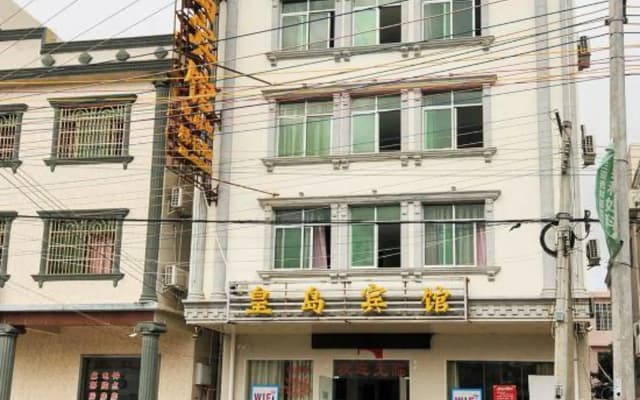 Huangdao Hotel